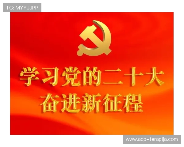 尊龙凯时人生就是拼搏：在激烈竞争中如何保持拼搏精神实现职业突破