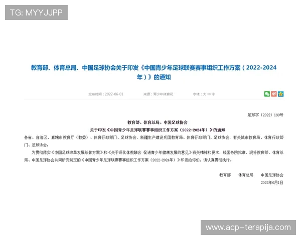 尊龙凯时官方平台直营打造安全稳定的游戏平台，保障玩家资金与个人信息安全