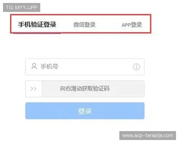 尊龙集团登录入口官网常见问题解答，帮助用户解决登录过程中遇到的各种问题