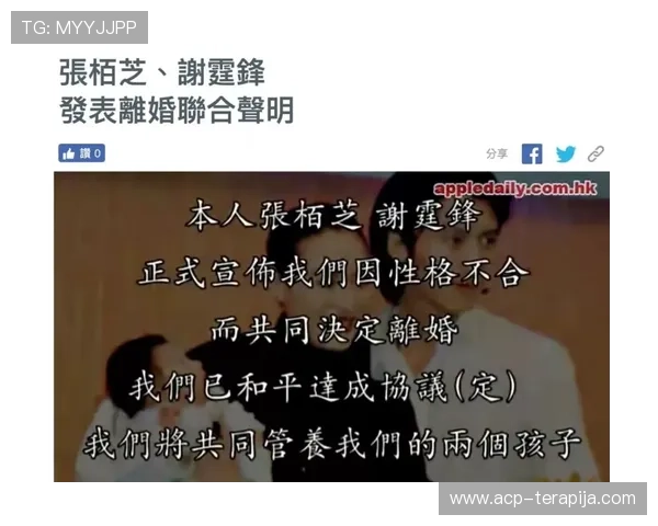 尊龙人生就是博如何顺利完成首页注册流程提升游戏体验